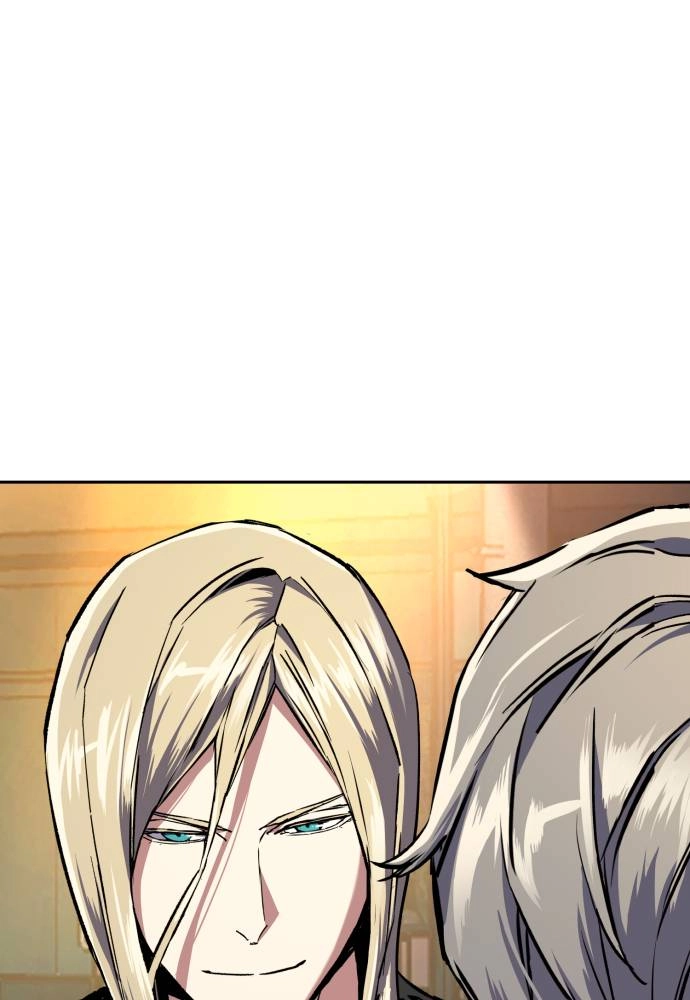 Mercenary Enrollment Chapter 39, page 121 of 140