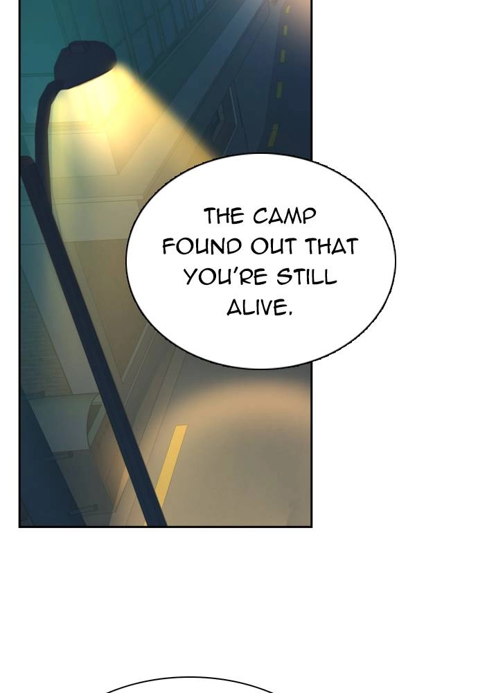 Mercenary Enrollment Chapter 39, page 125 of 140