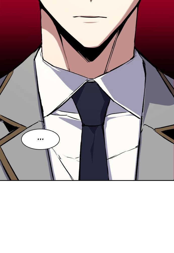 Mercenary Enrollment Chapter 39, page 138 of 140