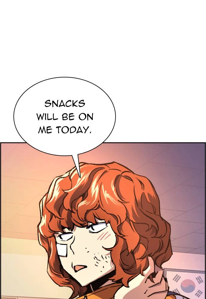 Mercenary Enrollment Chapter 39, page 17 of 140