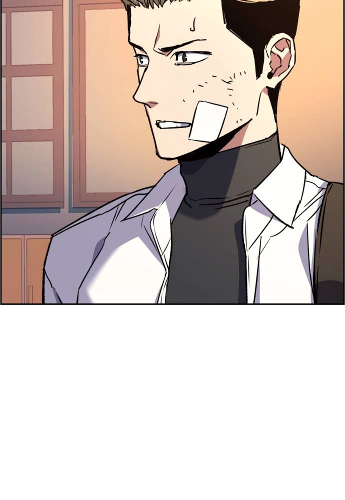 Mercenary Enrollment Chapter 39, page 24 of 140