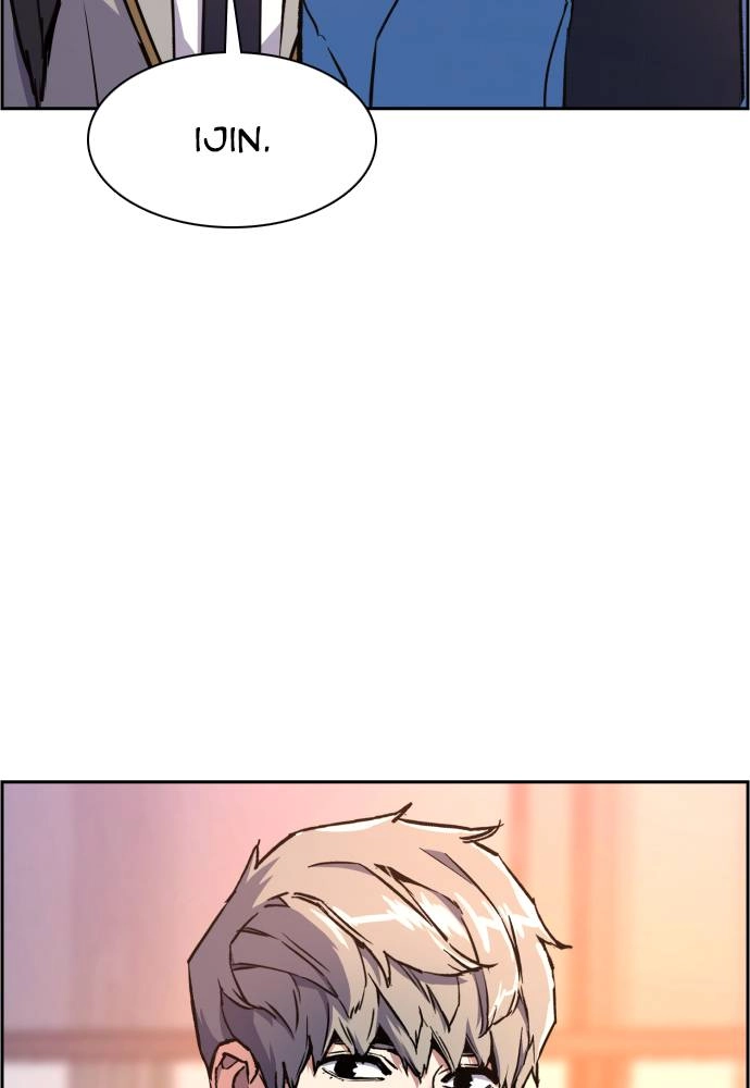 Mercenary Enrollment Chapter 39, page 28 of 140