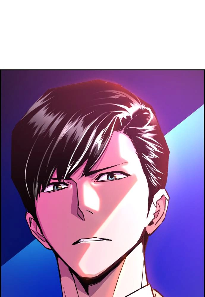 Mercenary Enrollment Chapter 39, page 30 of 140