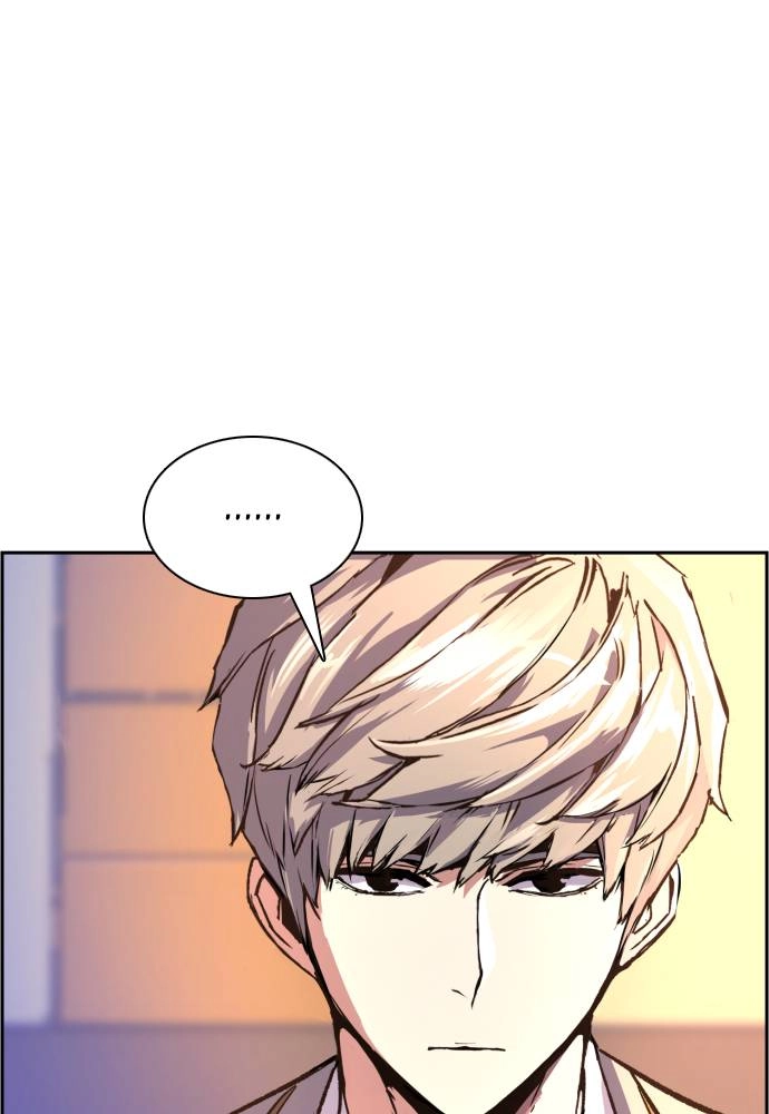 Mercenary Enrollment Chapter 39, page 36 of 140