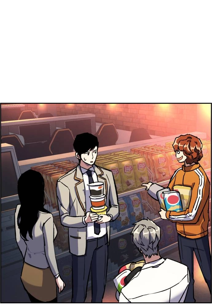 Mercenary Enrollment Chapter 39, page 47 of 140