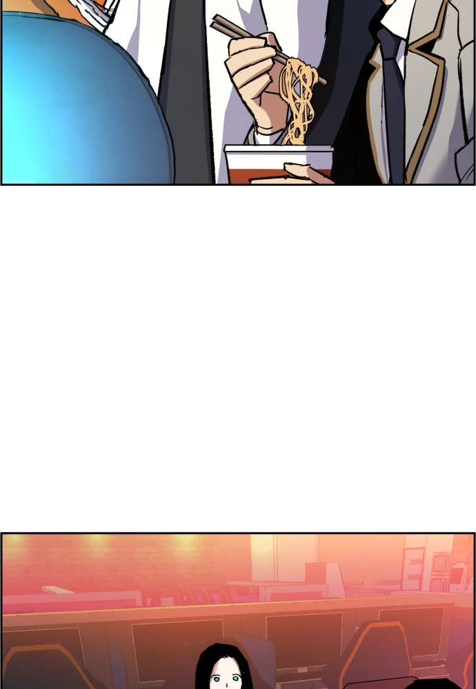 Mercenary Enrollment Chapter 39, page 49 of 140