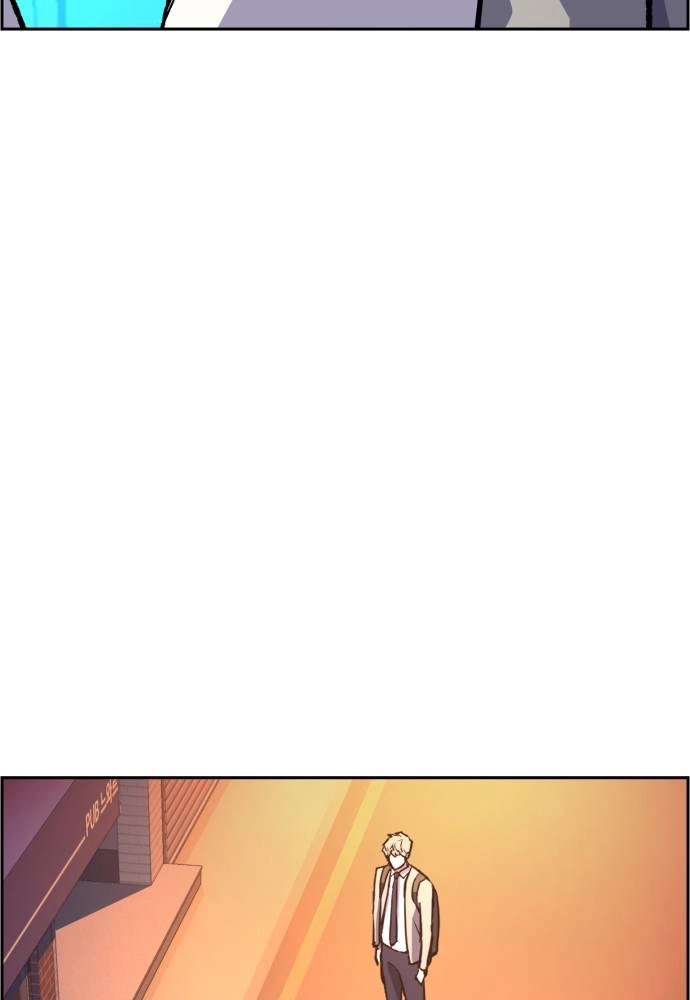 Mercenary Enrollment Chapter 39, page 54 of 140
