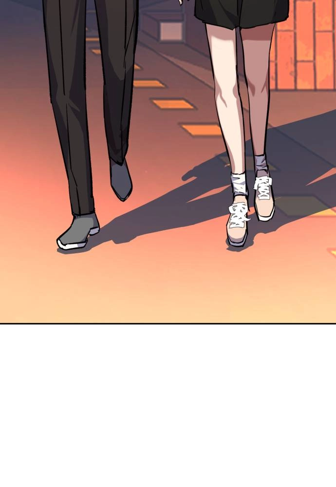 Mercenary Enrollment Chapter 39, page 64 of 140