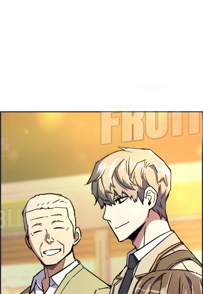 Mercenary Enrollment Chapter 39, page 75 of 140