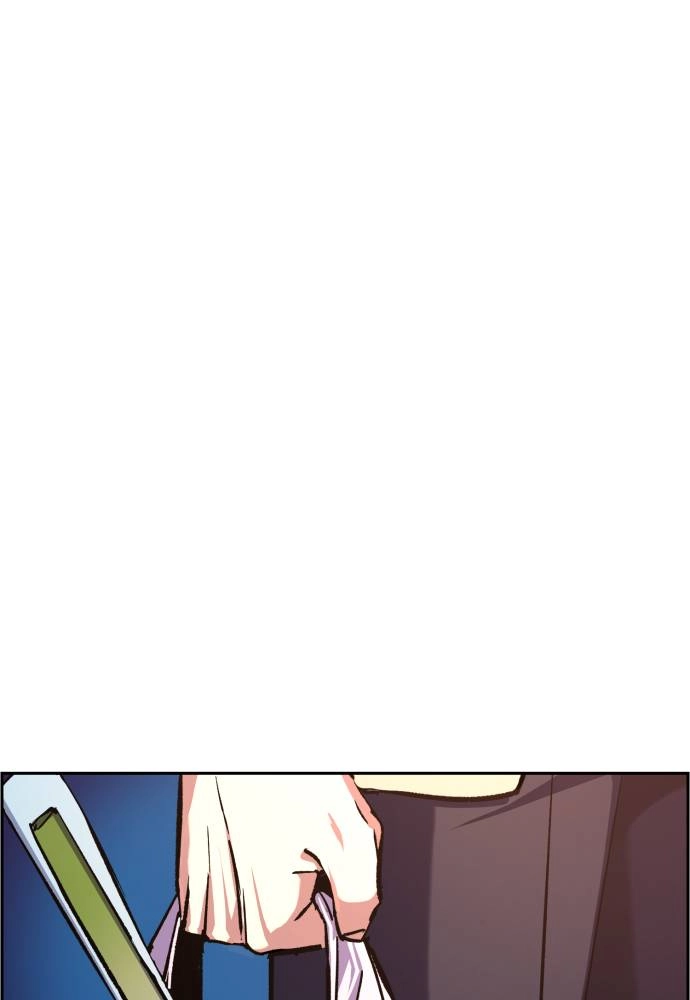 Mercenary Enrollment Chapter 39, page 77 of 140