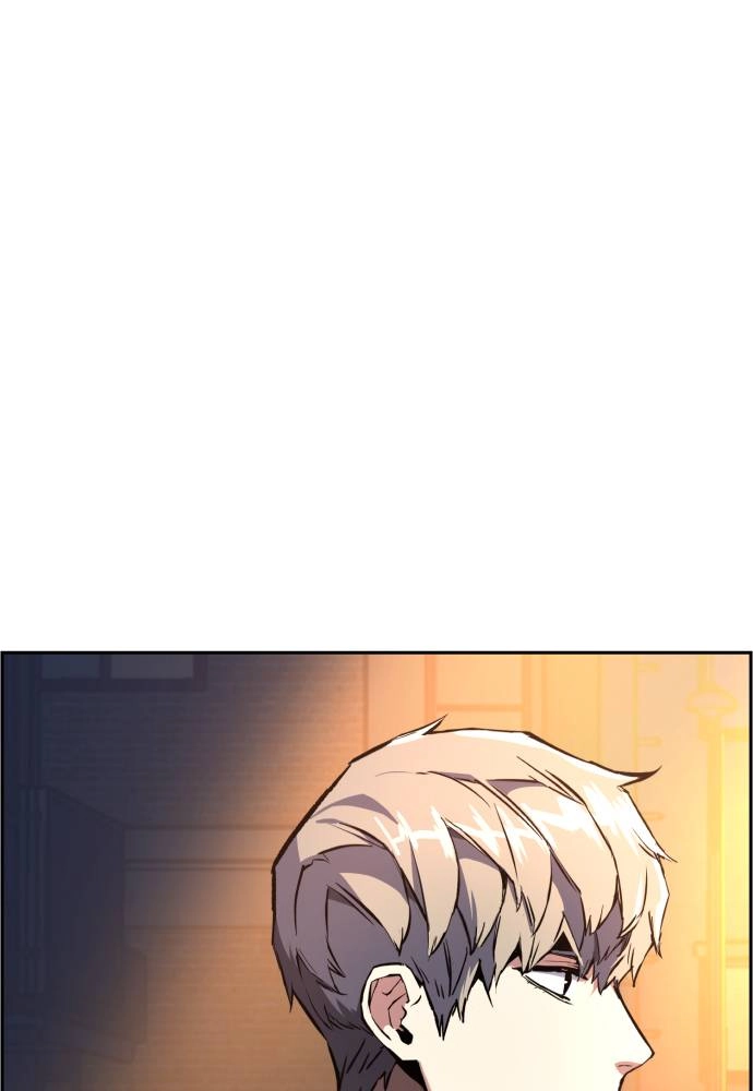 Mercenary Enrollment Chapter 39, page 80 of 140
