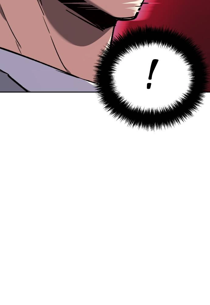 Mercenary Enrollment Chapter 39, page 83 of 140