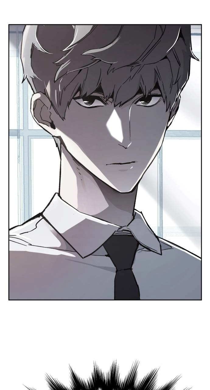 Mercenary Enrollment Chapter 4, page 127 of 131