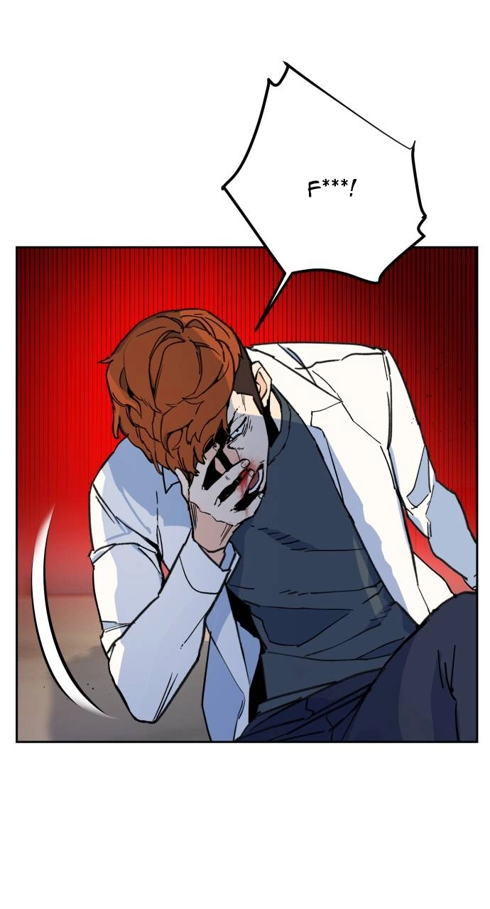 Mercenary Enrollment Chapter 4, page 18 of 131