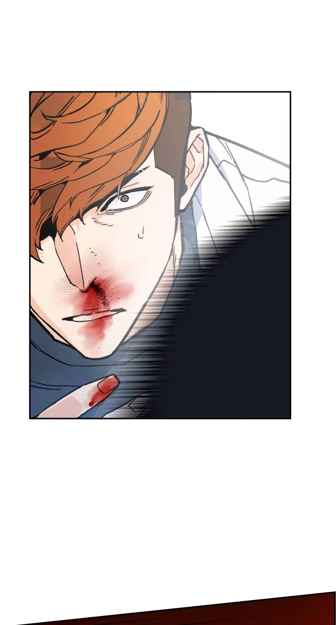 Mercenary Enrollment Chapter 4, page 23 of 131
