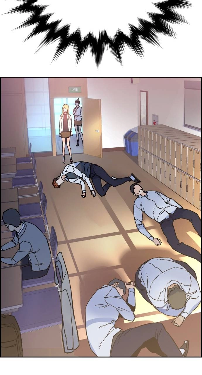 Mercenary Enrollment Chapter 4, page 57 of 131
