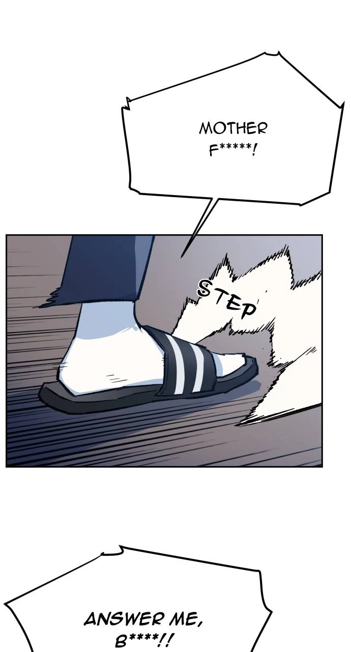 Mercenary Enrollment Chapter 4, page 6 of 131