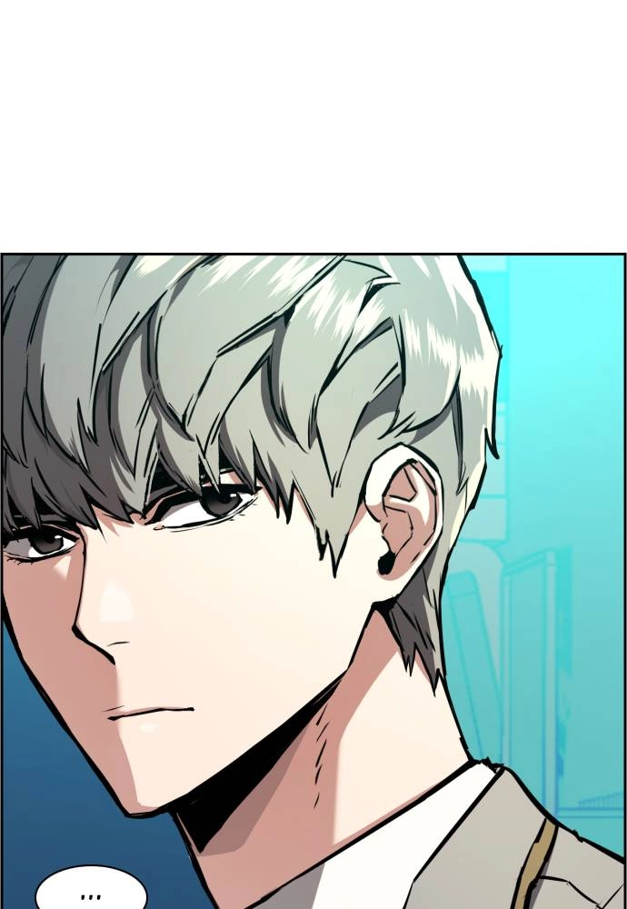 Mercenary Enrollment Chapter 40, page 109 of 132