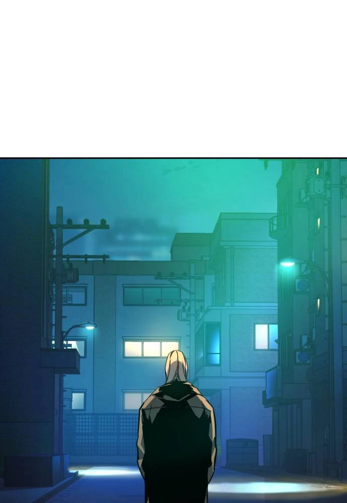 Mercenary Enrollment Chapter 40, page 111 of 132