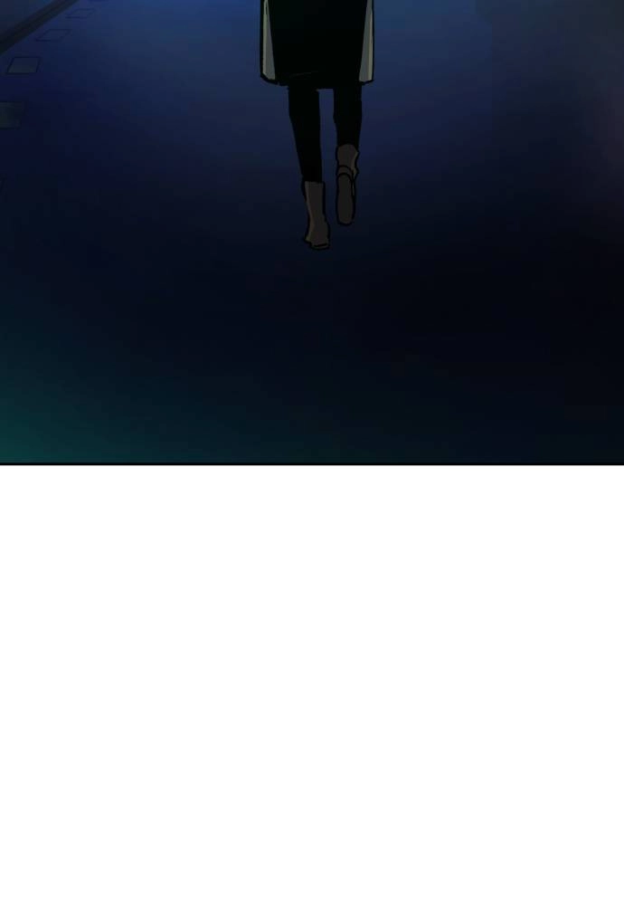 Mercenary Enrollment Chapter 40, page 112 of 132