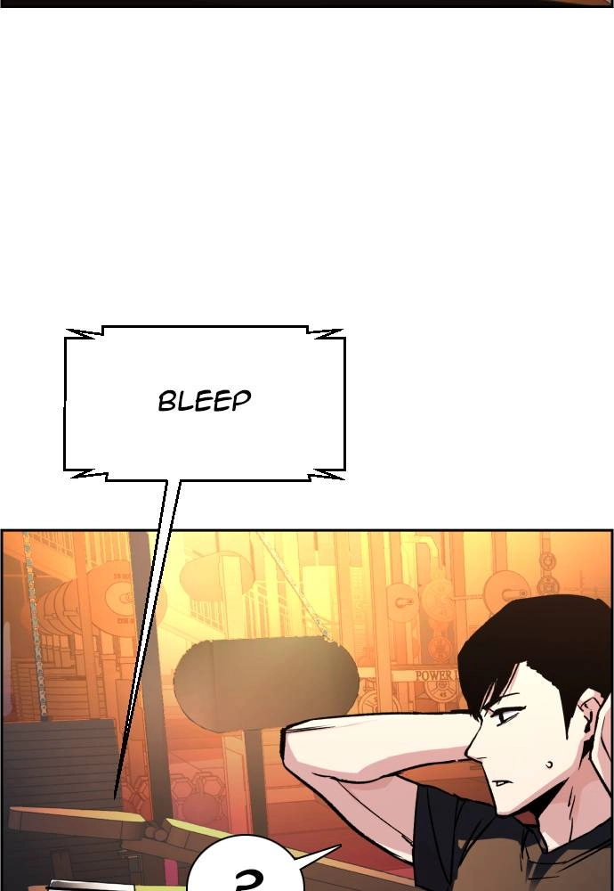 Mercenary Enrollment Chapter 40, page 116 of 132