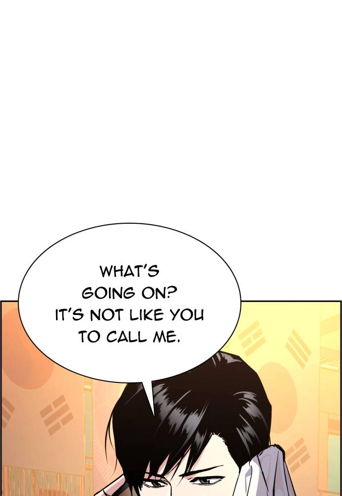 Mercenary Enrollment Chapter 40, page 119 of 132
