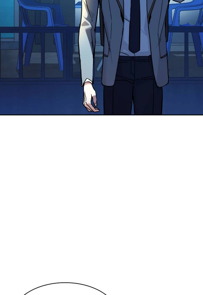 Mercenary Enrollment Chapter 40, page 125 of 132