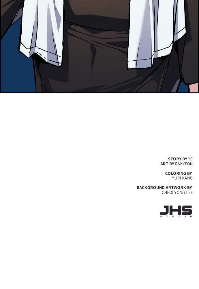 Mercenary Enrollment Chapter 40, page 131 of 132