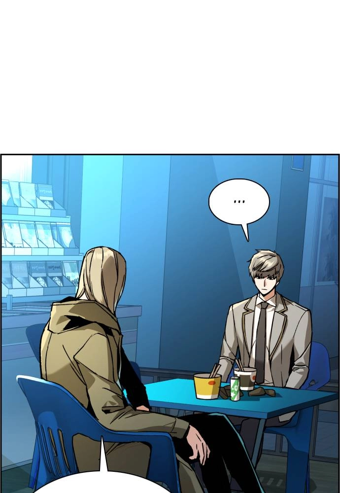 Mercenary Enrollment Chapter 40, page 20 of 132