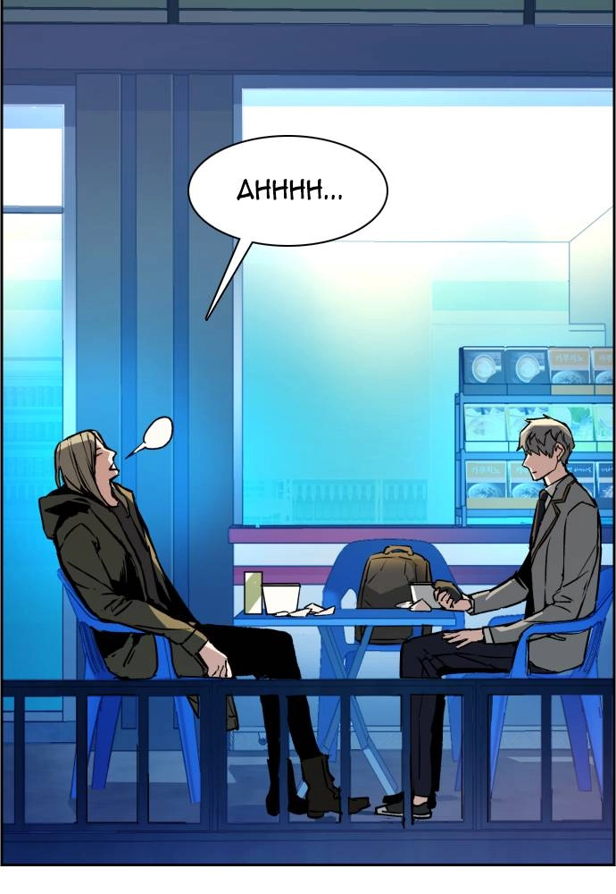 Mercenary Enrollment Chapter 40, page 6 of 132