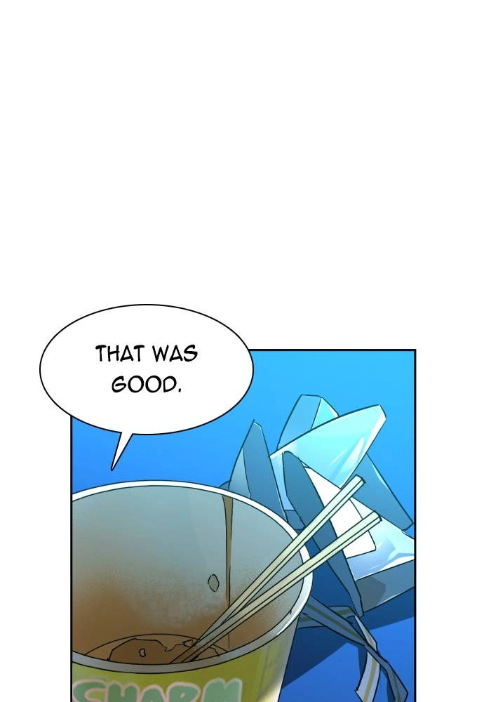 Mercenary Enrollment Chapter 40, page 7 of 132