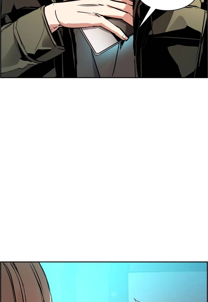 Mercenary Enrollment Chapter 40, page 74 of 132