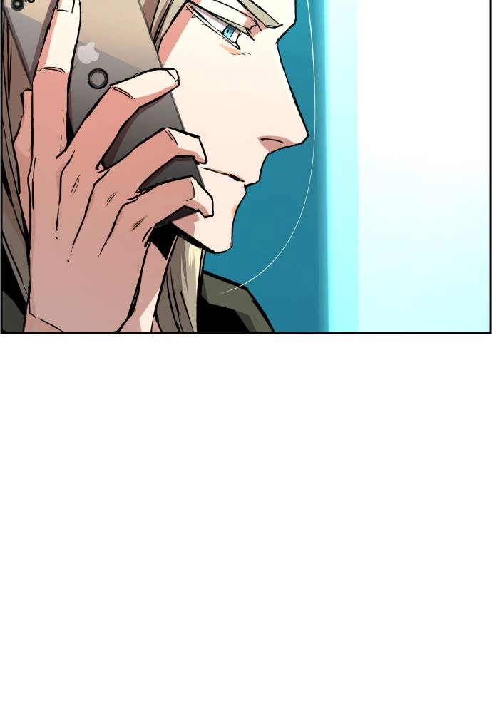 Mercenary Enrollment Chapter 40, page 78 of 132