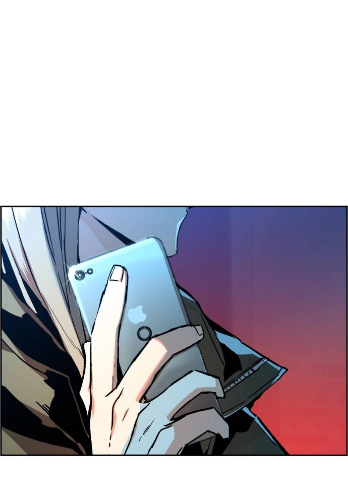 Mercenary Enrollment Chapter 40, page 80 of 132