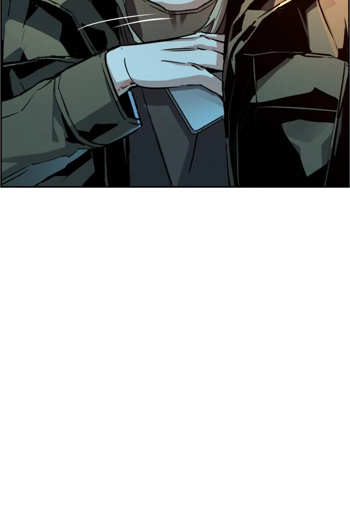 Mercenary Enrollment Chapter 40, page 82 of 132