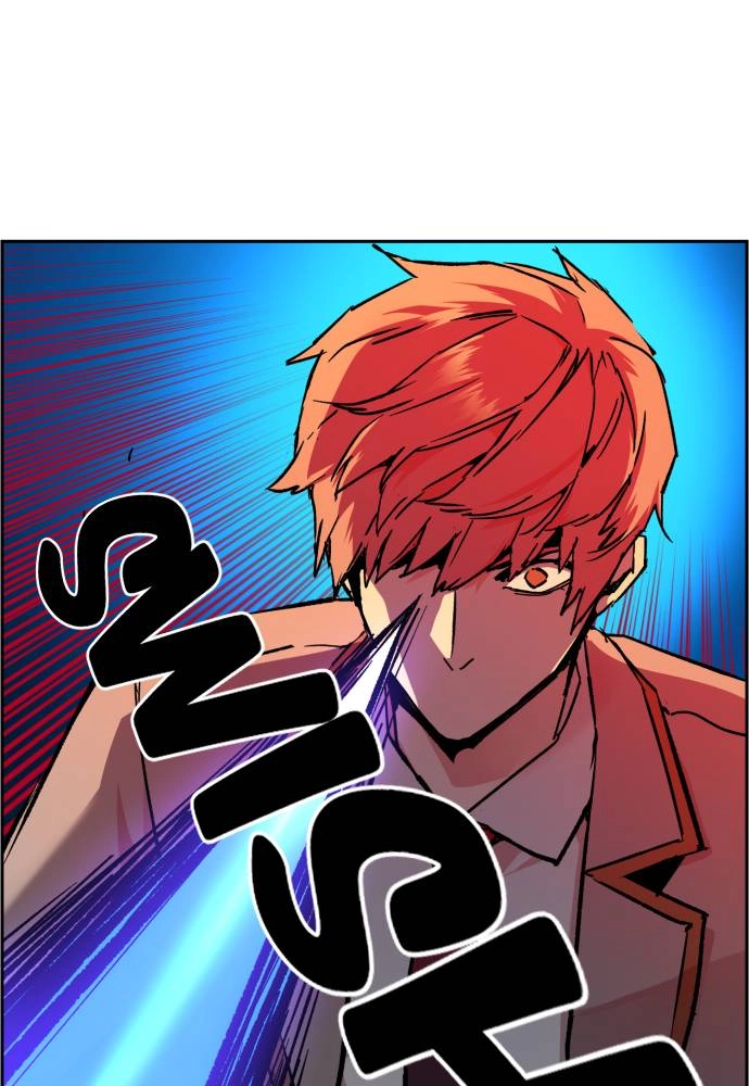 Mercenary Enrollment Chapter 40, page 85 of 132