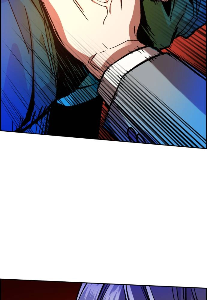Mercenary Enrollment Chapter 40, page 87 of 132