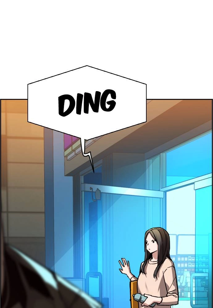 Mercenary Enrollment Chapter 40, page 99 of 132