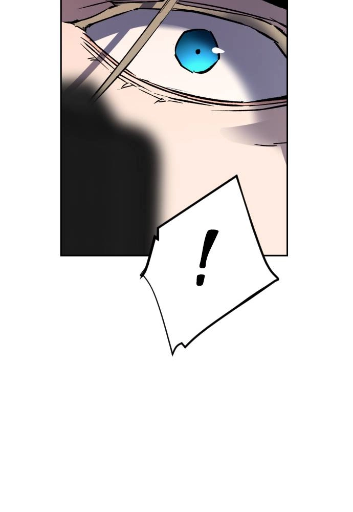 Mercenary Enrollment Chapter 41, page 109 of 149