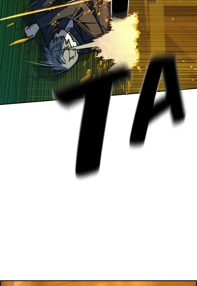 Mercenary Enrollment Chapter 41, page 116 of 149