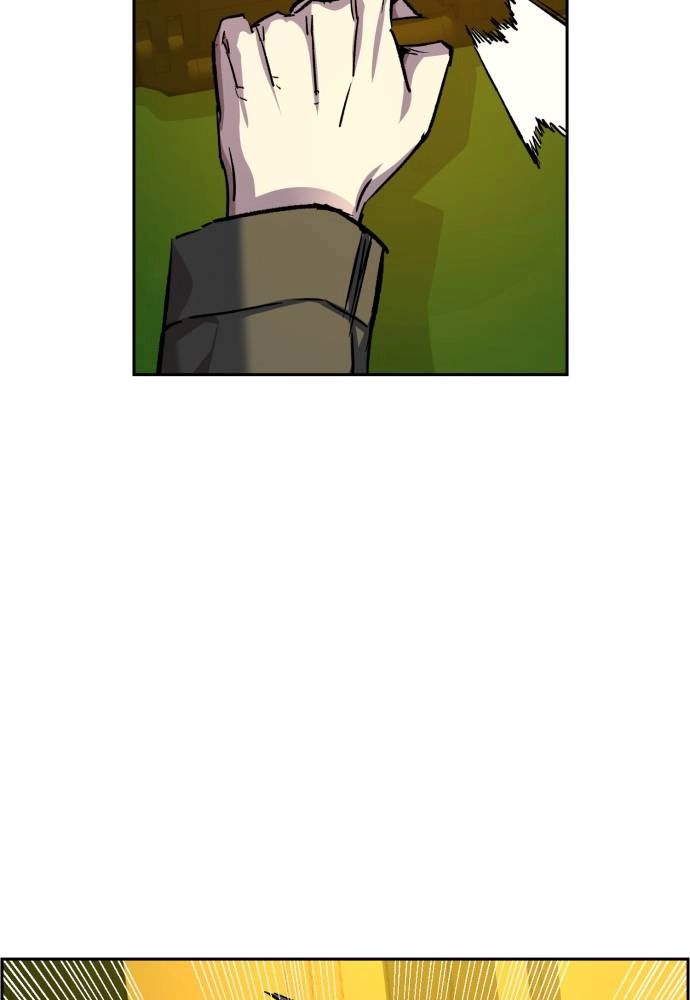 Mercenary Enrollment Chapter 41, page 122 of 149