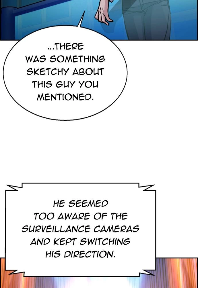 Mercenary Enrollment Chapter 41, page 13 of 149