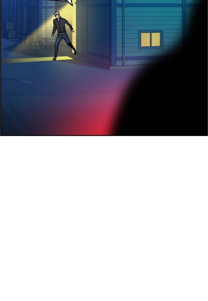 Mercenary Enrollment Chapter 41, page 130 of 149