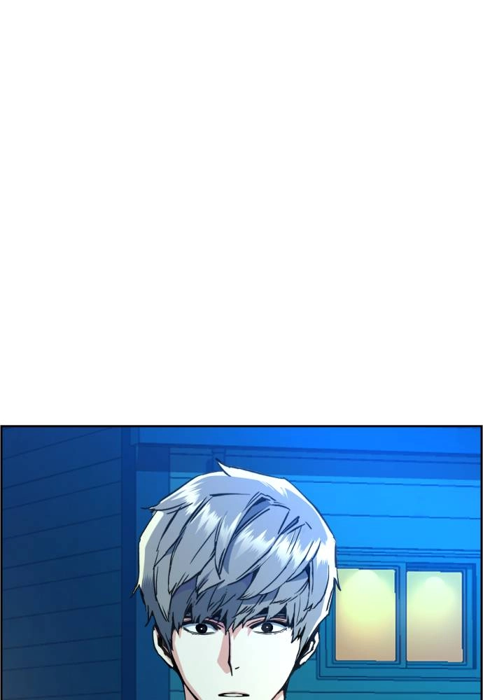 Mercenary Enrollment Chapter 41, page 146 of 149
