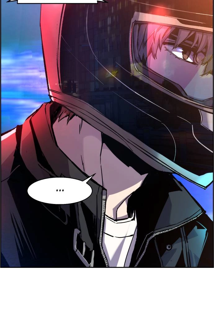 Mercenary Enrollment Chapter 41, page 17 of 149