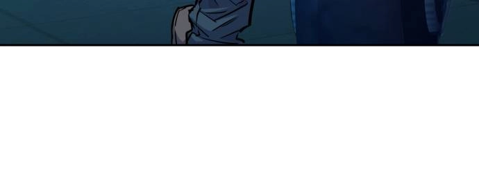 Mercenary Enrollment Chapter 41, page 24 of 149