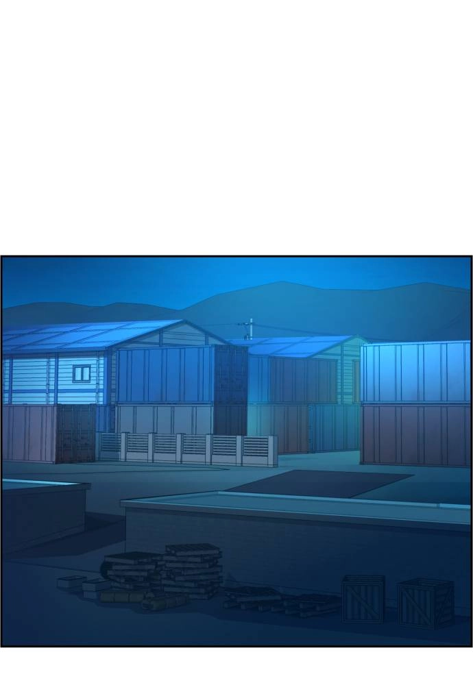 Mercenary Enrollment Chapter 41, page 25 of 149