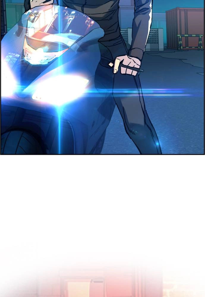Mercenary Enrollment Chapter 41, page 27 of 149