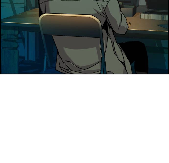 Mercenary Enrollment Chapter 41, page 46 of 149