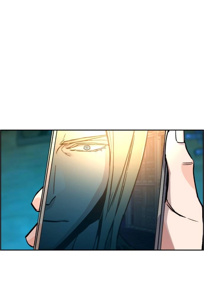 Mercenary Enrollment Chapter 41, page 51 of 149